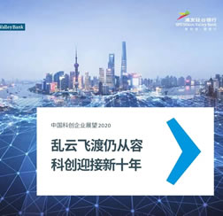 万利国际资源-官网_元纪事