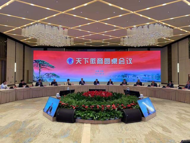 万利国际(中国区) - 官方网站