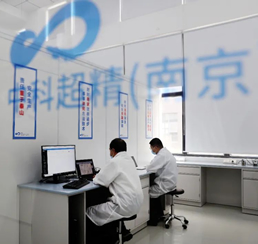 万利国际资源-官网_元纪事