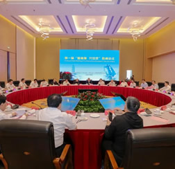 万利国际资源-官网_元纪事