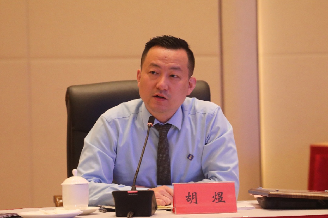 万利国际资源-官网_干货速递！院士企业家投资人大咖云集 看他们怎样泛论安庆生长~-公司新闻