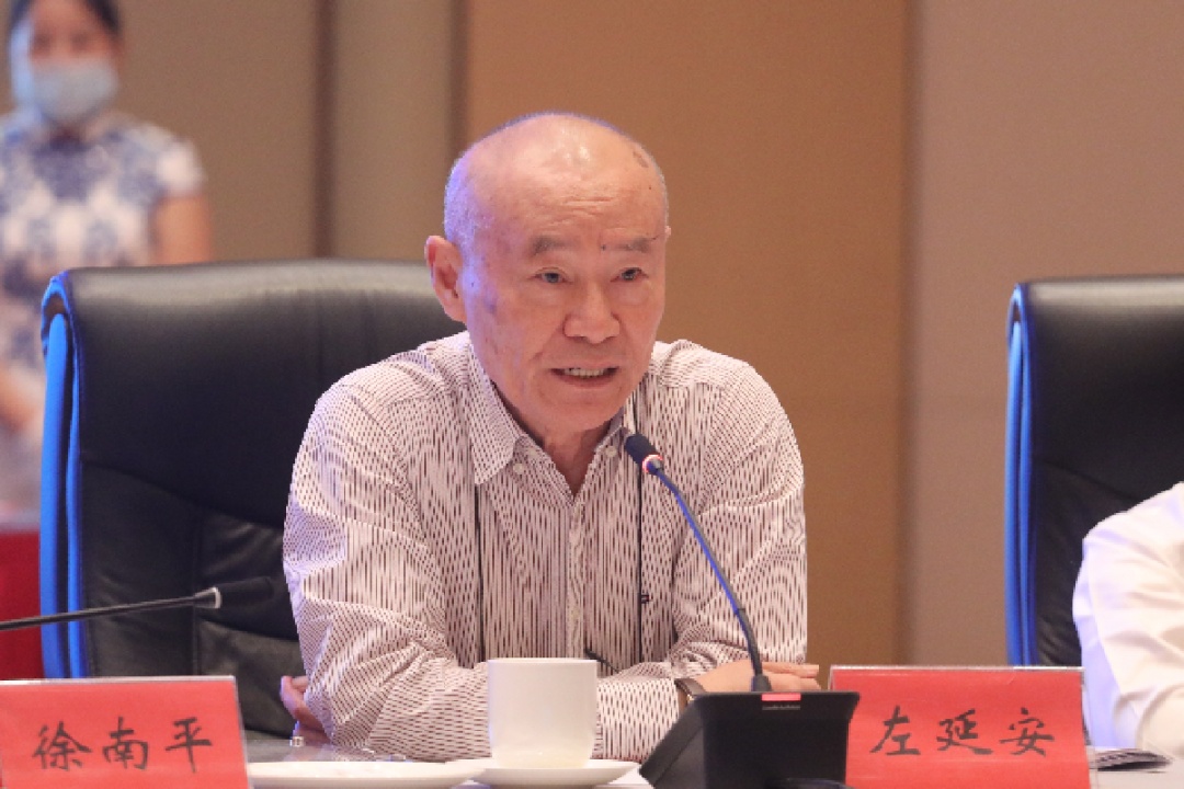 万利国际资源-官网_干货速递！院士企业家投资人大咖云集 看他们怎样泛论安庆生长~-公司新闻