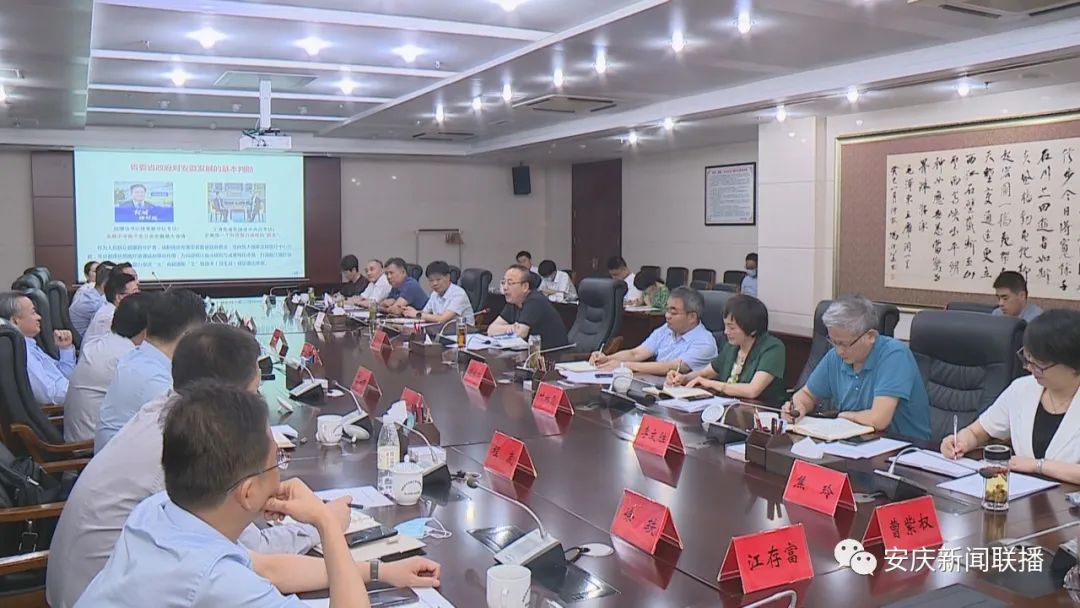 万利国际资源-官网_张祥安会见万利国际资源董事长胡煜一行-公司新闻