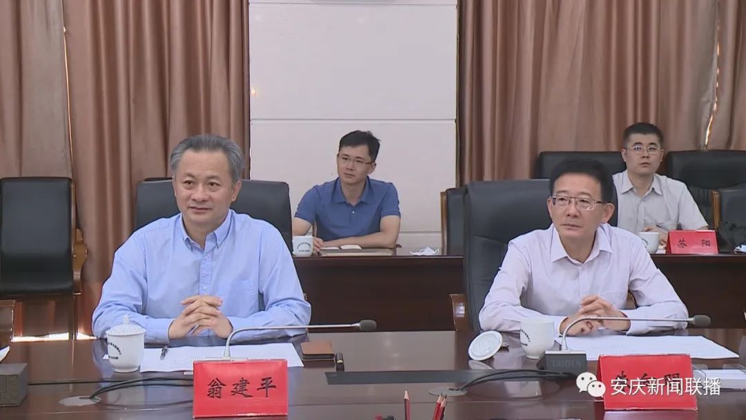 万利国际资源-官网_张祥安会见万利国际资源董事长胡煜一行-公司新闻