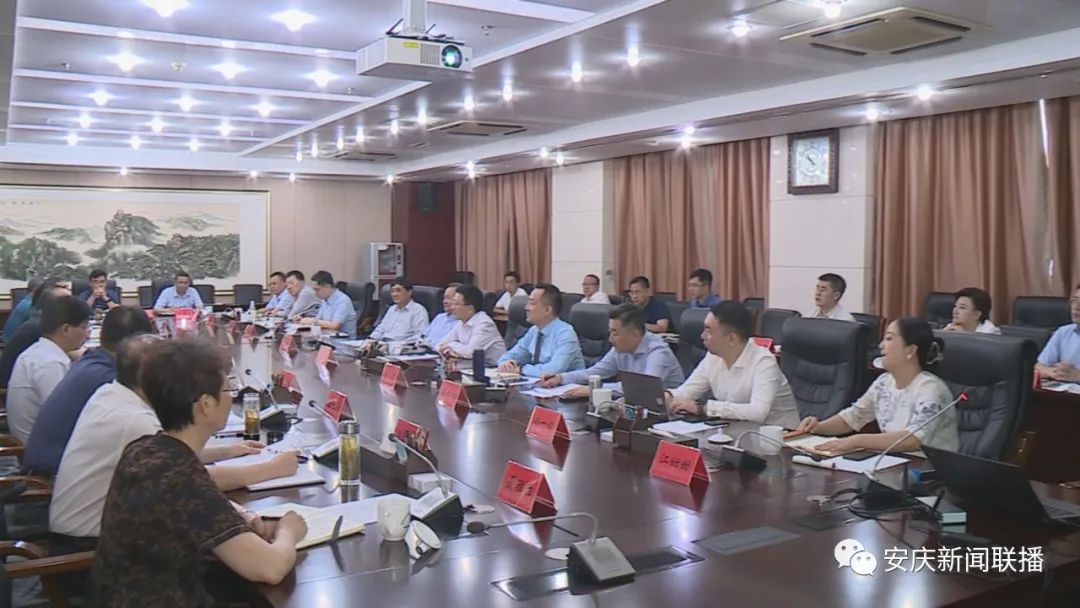 万利国际资源-官网_张祥安会见万利国际资源董事长胡煜一行-公司新闻