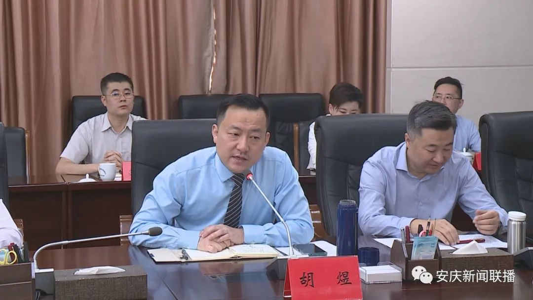 万利国际资源-官网_张祥安会见万利国际资源董事长胡煜一行-公司新闻
