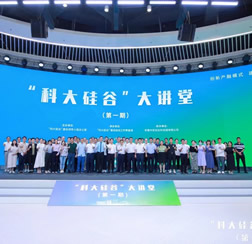 万利国际资源-官网_元纪事