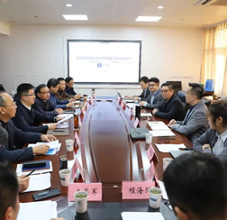 万利国际资源-官网_公司新闻