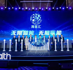 万利国际资源-官网_公司新闻